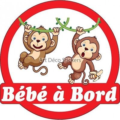 Home Decor Sticker Autocollant Auto Voiture Bebe A Bord Bebe 16x16cm Ref 3576 Home Garden